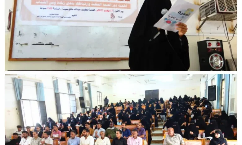 Img ٢٠٢٥١١١٧ ١٥٤٥٤٩ Collage