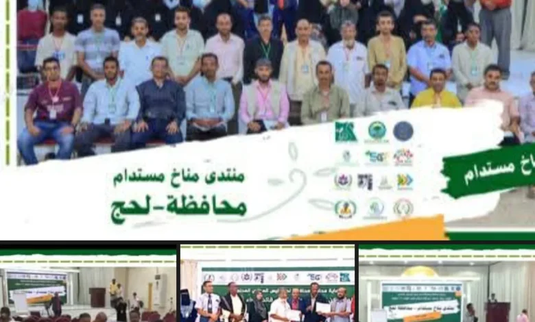 Img ٢٠٢٥١١١٨ ١٩٥٥٣٣