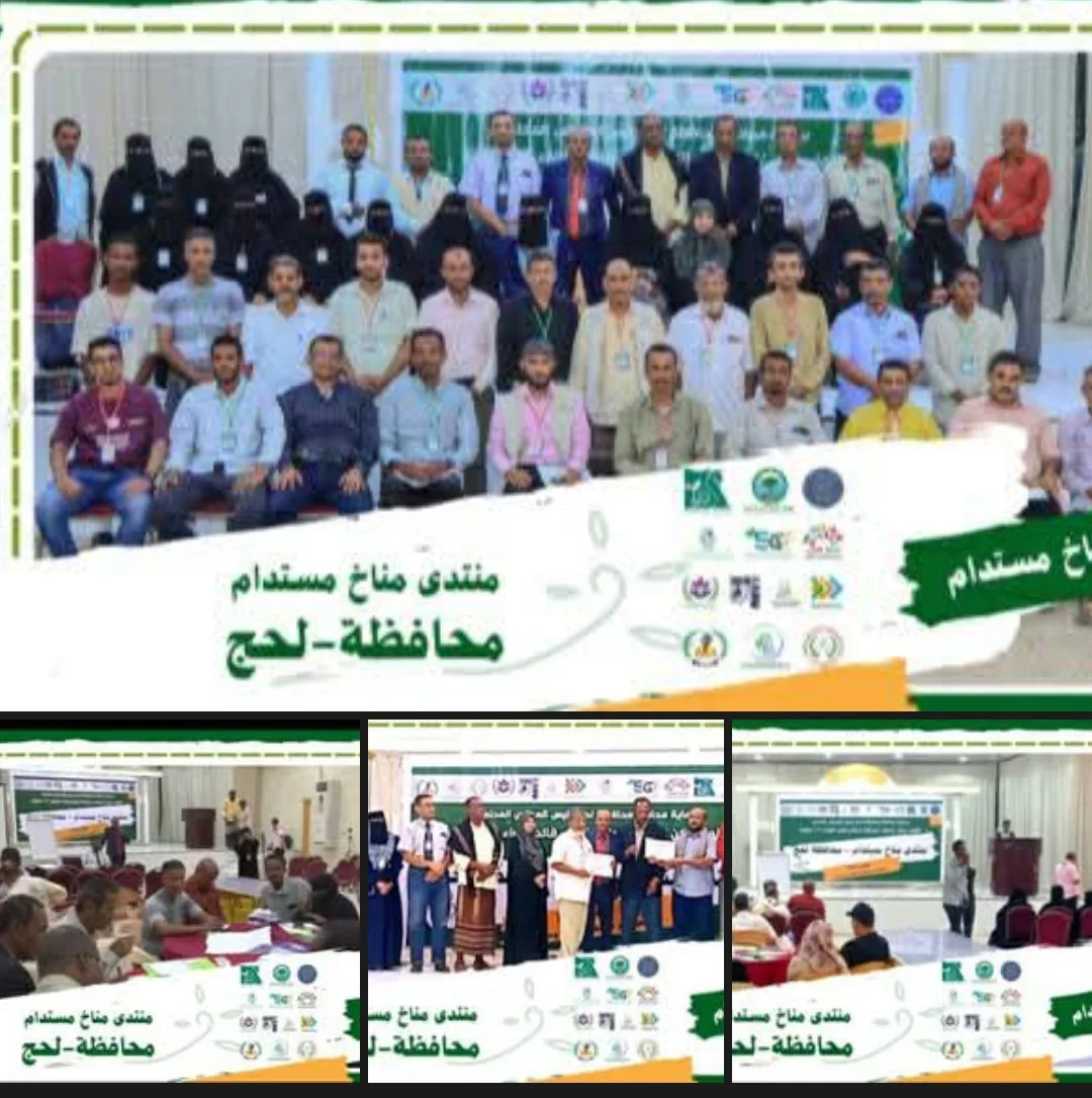 Img ٢٠٢٥١١١٨ ١٩٥٥٣٣