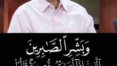 Img ٢٠٢٥١١١٩ ٢٠٥٦٤٣