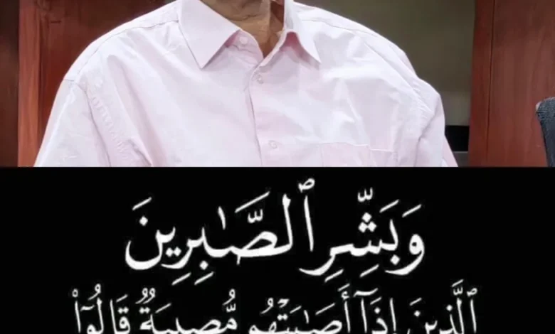 Img ٢٠٢٥١١١٩ ٢٠٥٦٤٣