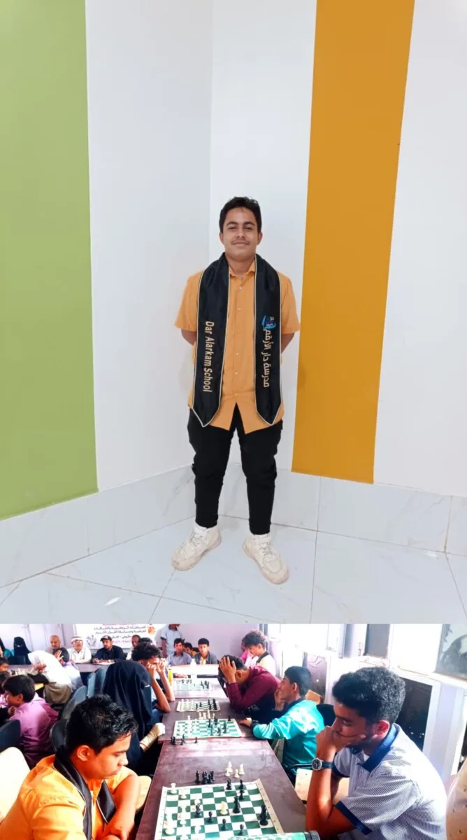 Img ٢٠٢٥١١٢١ ١٥١٥١٣