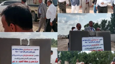 Img ٢٠٢٥١١٢٣ ١٥٤٤٤٧