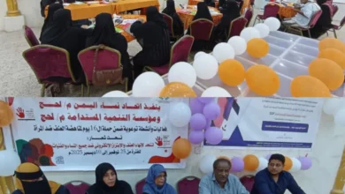 Img ٢٠٢٥١١٢٧ ١٧١٢٠٨