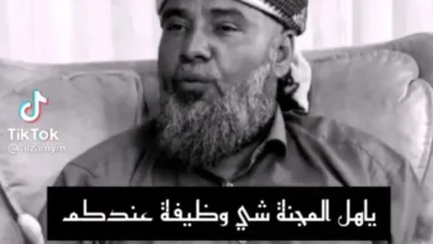 Screenshot 20251115 205606 Whatsappbusiness