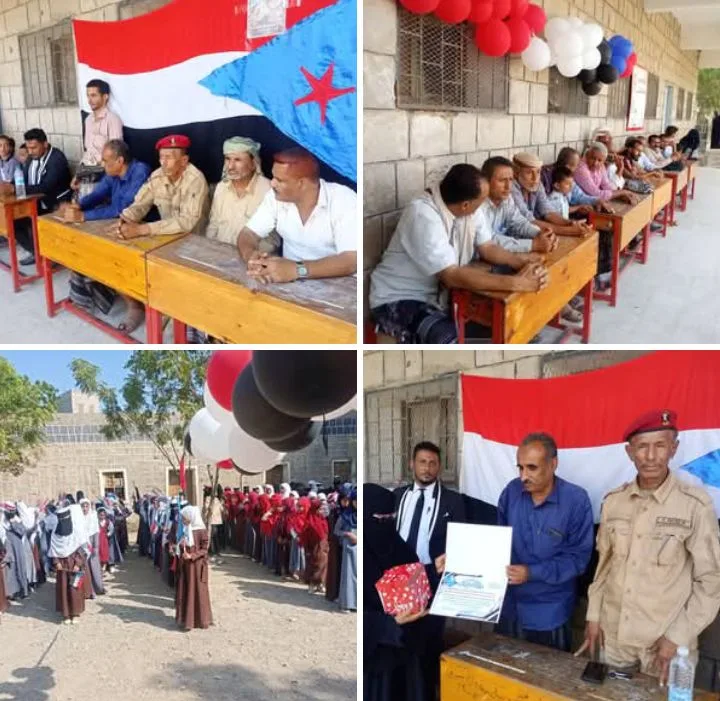 Screenshot ٢٠٢٥١١٢٧ ١٤٥٥٥١