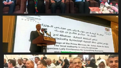 Photo ٢٠٢٥ ١١ ٠٣ ٠٧ ٥٨ ٣٣