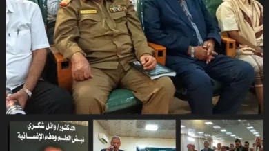 Photo ٢٠٢٥ ١١ ٢٠ ٠١ ٢٥ ٥٤