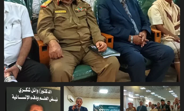 Photo ٢٠٢٥ ١١ ٢٠ ٠١ ٢٥ ٥٤