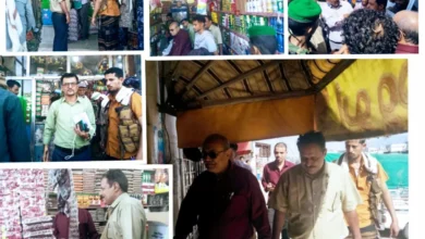 Photo ٢٠٢٥ ١١ ٢٥ ٠٧ ٠٩ ٥٠