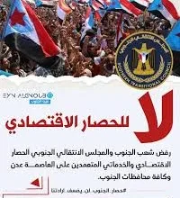 تنزيل 2025 11 16t053031.600