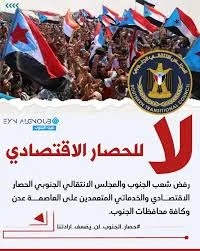 تنزيل 2025 11 16t053031.600