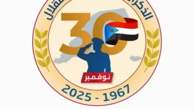 ٢٠٢٥١١٢٣ ١٢٠٤٥٢ 780x470