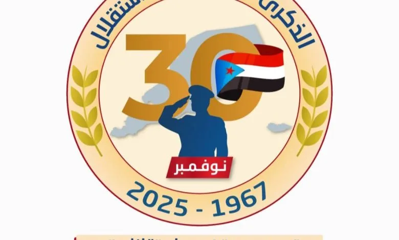 ٢٠٢٥١١٢٣ ١٢٠٤٥٢ 780x470