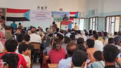 ٢٠٢٥١١٢٩ ٠٩٣٢٠٩