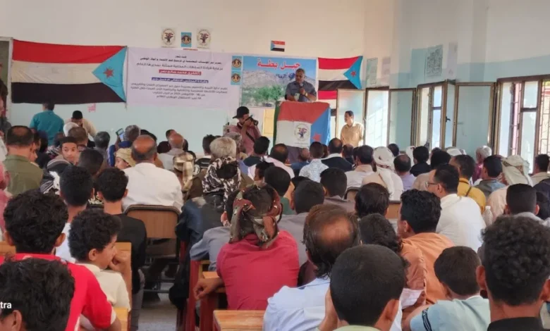 ٢٠٢٥١١٢٩ ٠٩٣٢٠٩