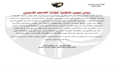 59fda713 Ed9f 4052 8bc8 8e668983dd34