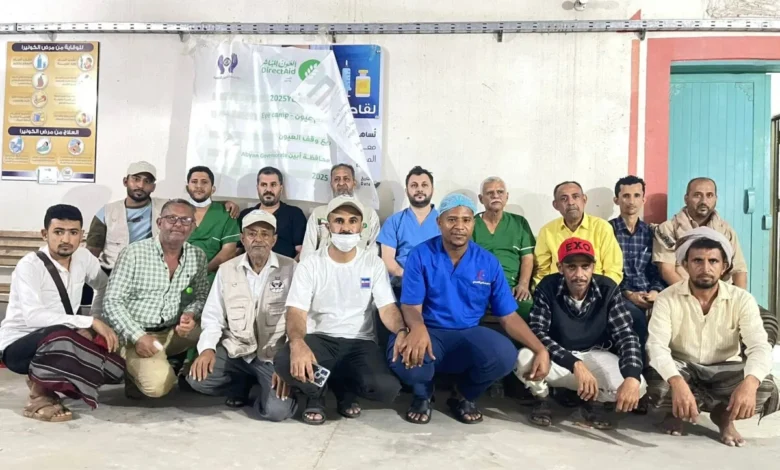 Fb Img 1766179825197