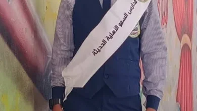 Img 20251204 Wa0034(1)