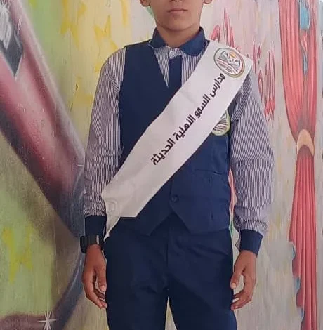 Img 20251204 Wa0034(1)