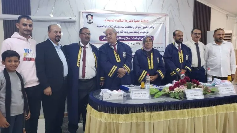 Img 20251204 Wa0278 768x432