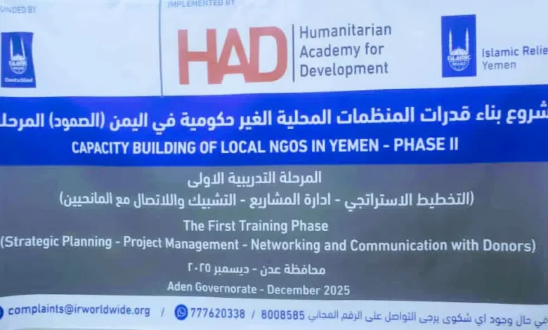 Img 20251228 Wa0037~2