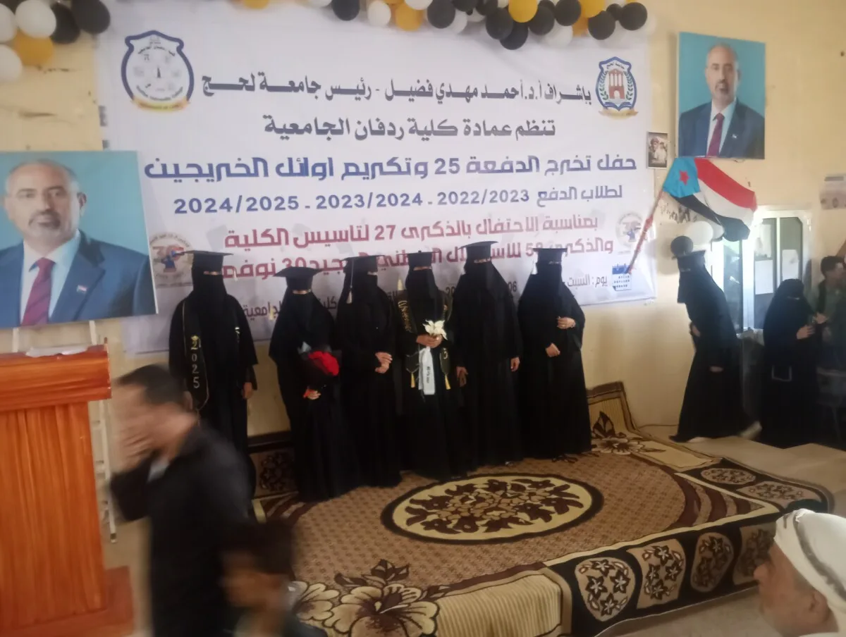 Img 20251206 101703 1