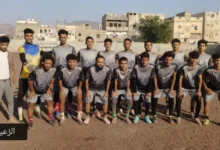 Img ٢٠٢٥١١٠٤ ١٤٠٢٤٣