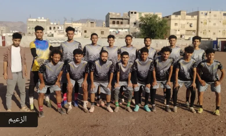 Img ٢٠٢٥١١٠٤ ١٤٠٢٤٣