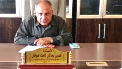 Img ٢٠٢٥١٢٠١ ١٧٠٦٠٦