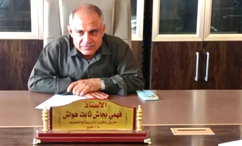 Img ٢٠٢٥١٢٠١ ١٧٠٦٠٦