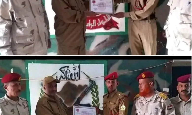 Img ٢٠٢٥١٢٠٤ ١٥٣٧٣٠ 1