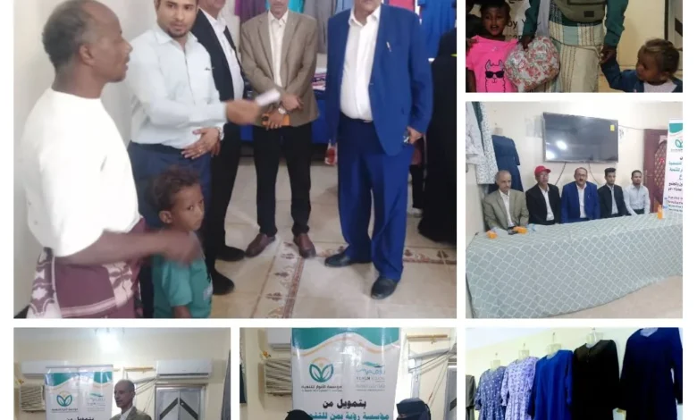 Img ٢٠٢٥١٢٠٤ ١٧٢٧٣٢ Collage