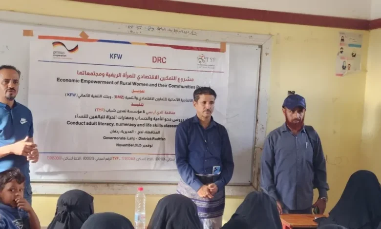 Img ٢٠٢٥١٢٠٧ ٢٠٢٣٠٥