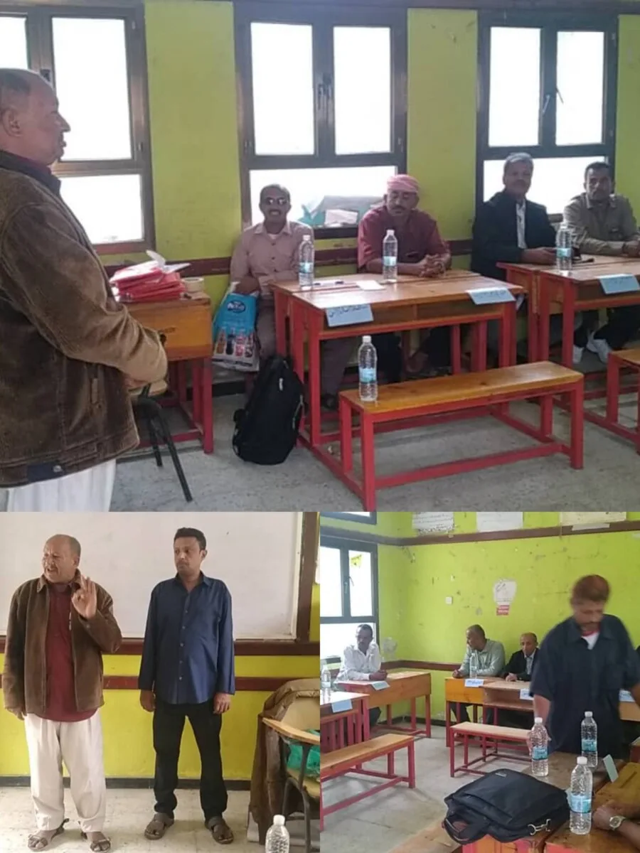 Img ٢٠٢٥١٢١٦ ١٦٣١٢٨