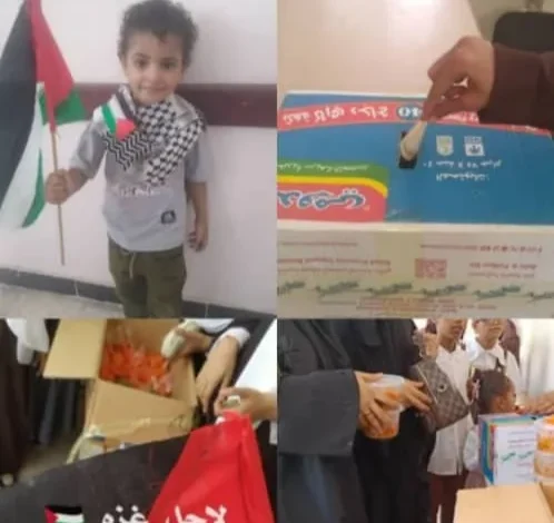 Img ٢٠٢٥١٢١٨ ١٤٢٦٣٨