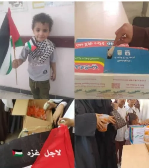 Img ٢٠٢٥١٢١٨ ١٤٢٦٣٨