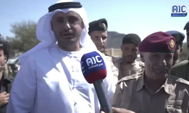 Img ٢٠٢٥١٢٢٤ ١٥٥٢٢٨