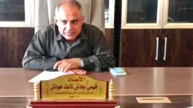 Save ٢٠٢٥١٢٢٣ ١٧٠٤٣٢