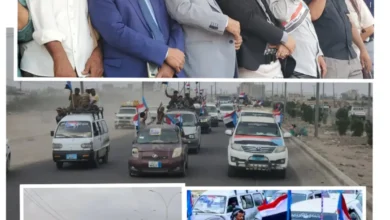 Photo ٢٠٢٥ ١٢ ١٤ ٠٥ ٢٠ ٢٨