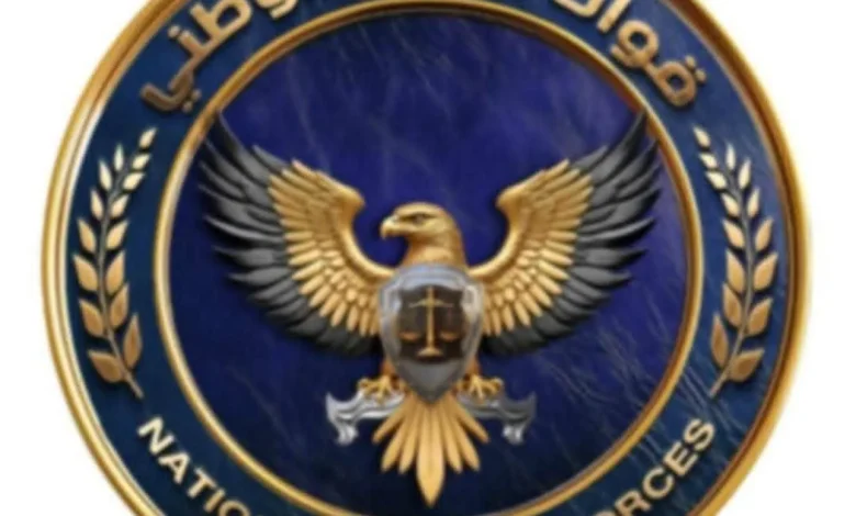 Fb Img 1768885501532