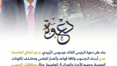 Fb Img 1768925218444