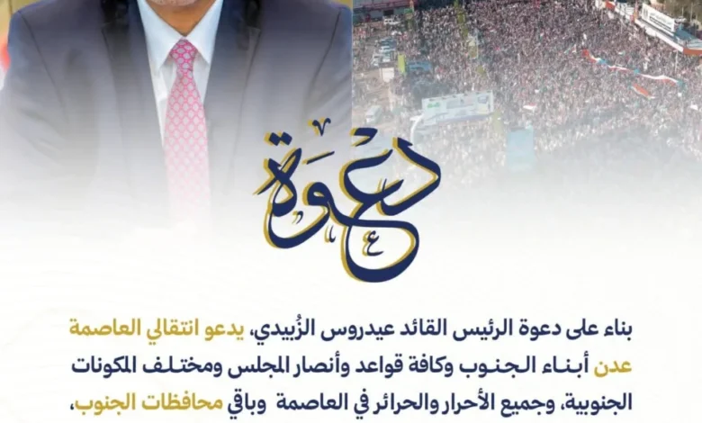 Fb Img 1768925218444