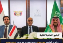 Fb Img 1769024878715