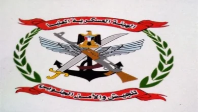 Img 20251216 Wa0035(1)