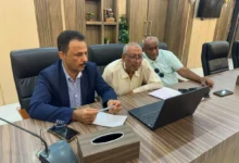 Img 20260115 Wa0017(1)