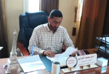 Img 20260121 Wa0028 1024x705