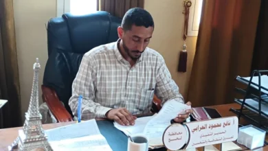 Img 20260121 Wa0028 1024x705