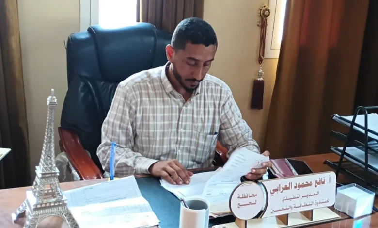 Img 20260121 Wa0028 1024x705