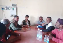 Img 20260122 Wa0091(1)